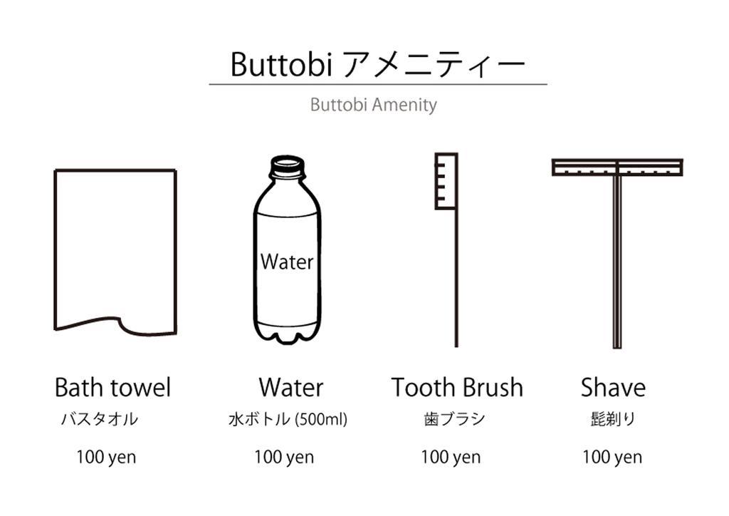 Asakusa Buttobi Tokyo Eksteriør bilde
