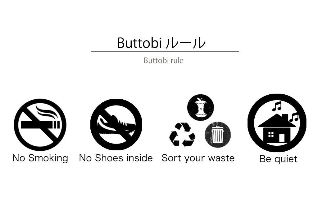 Asakusa Buttobi Tokyo Eksteriør bilde